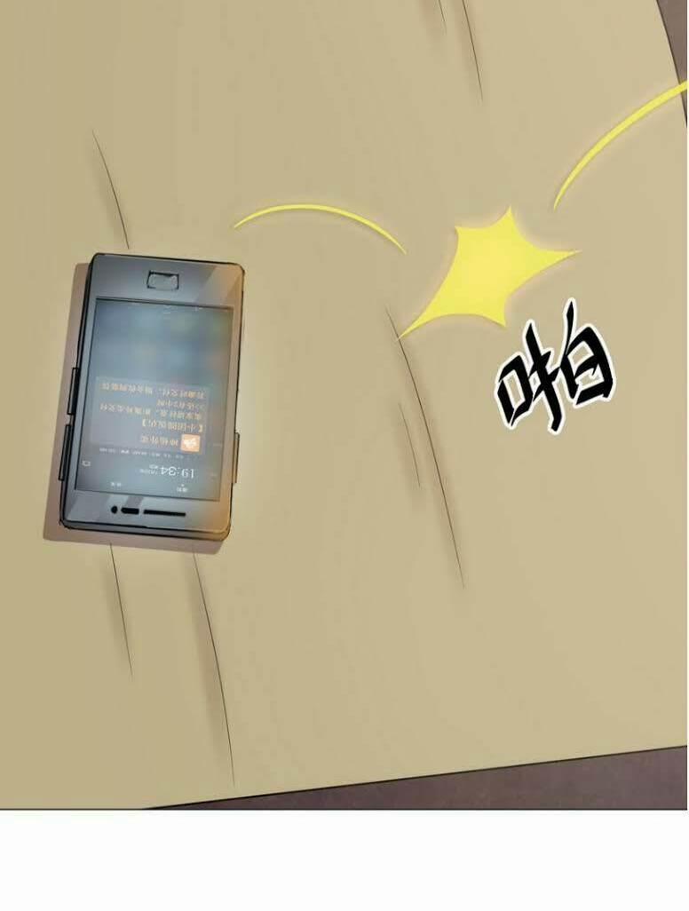 Thiên Thần Shipper 3 trang 11