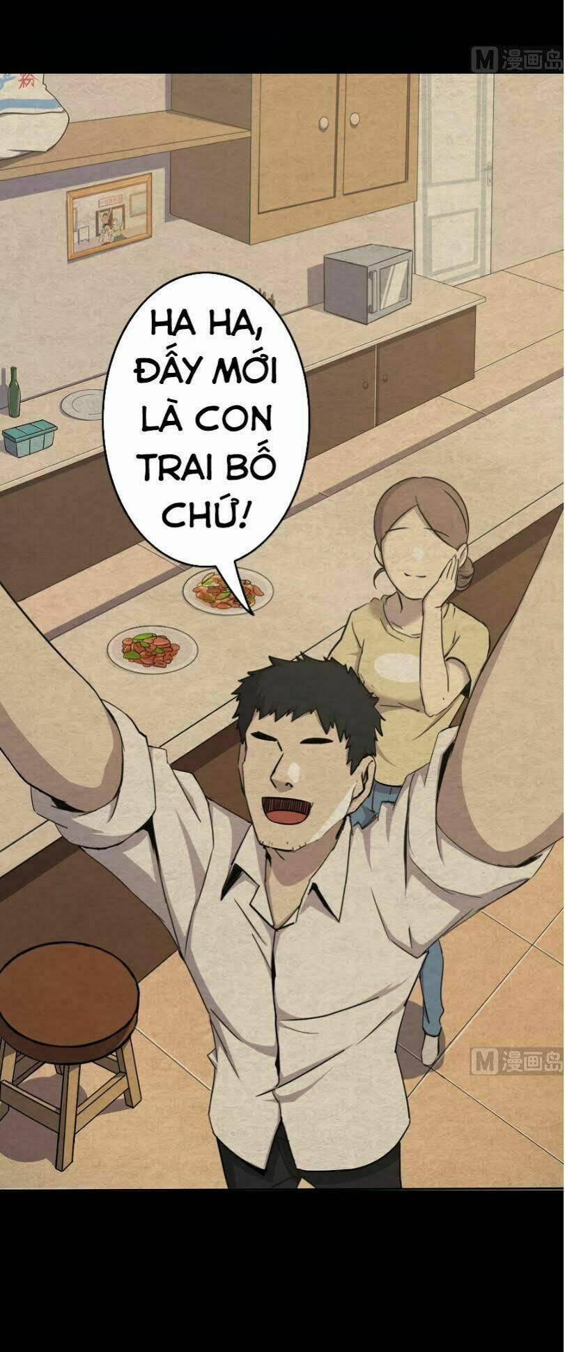 Thiên Thần Shipper 3 trang 23