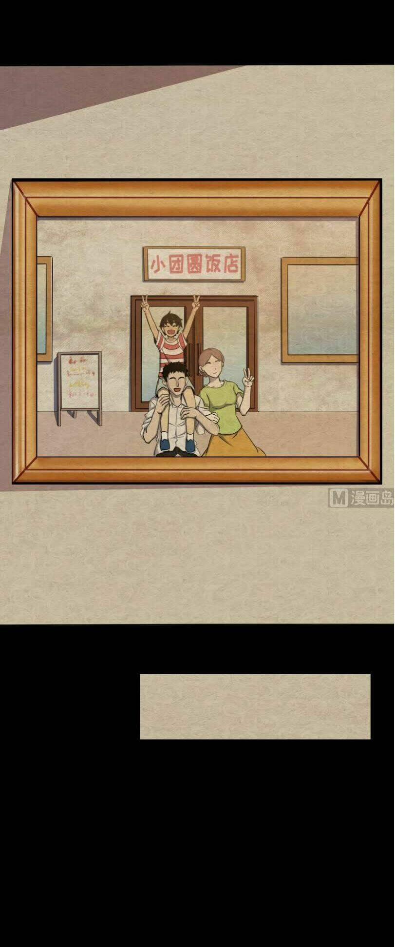 Thiên Thần Shipper 3 trang 24