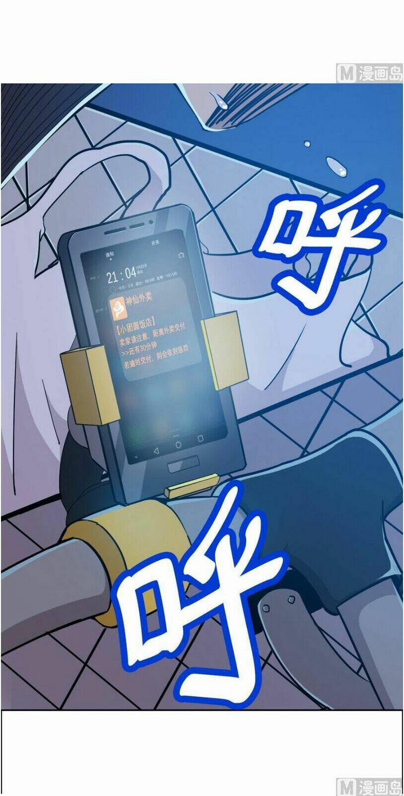 Thiên Thần Shipper 4 trang 9