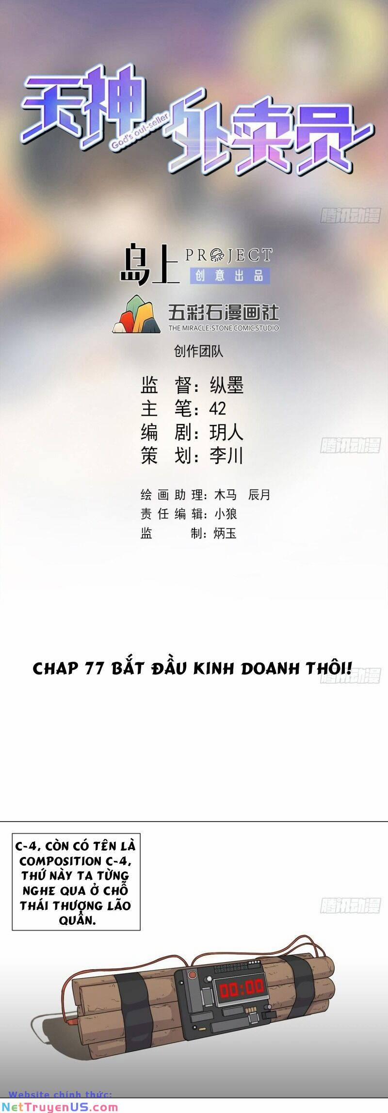 Thiên Thần Shipper 77 trang 2