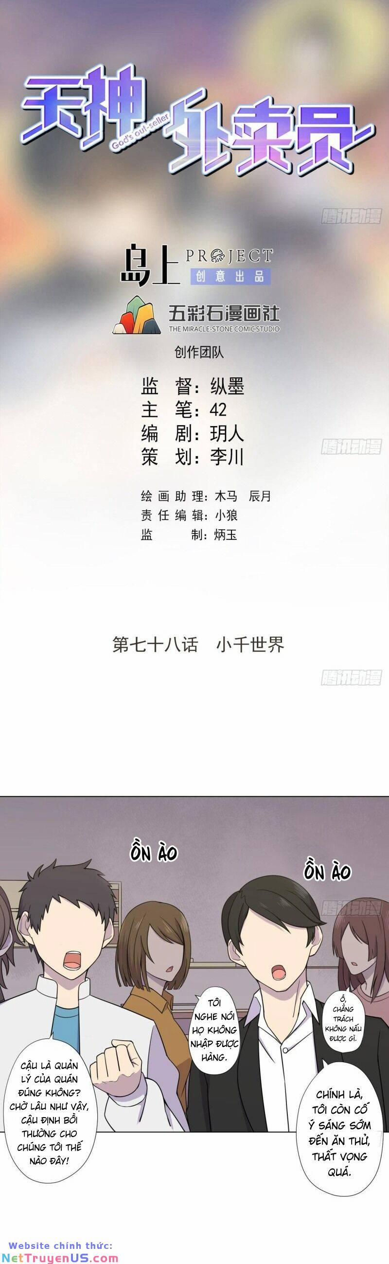 Thiên Thần Shipper 78 trang 2