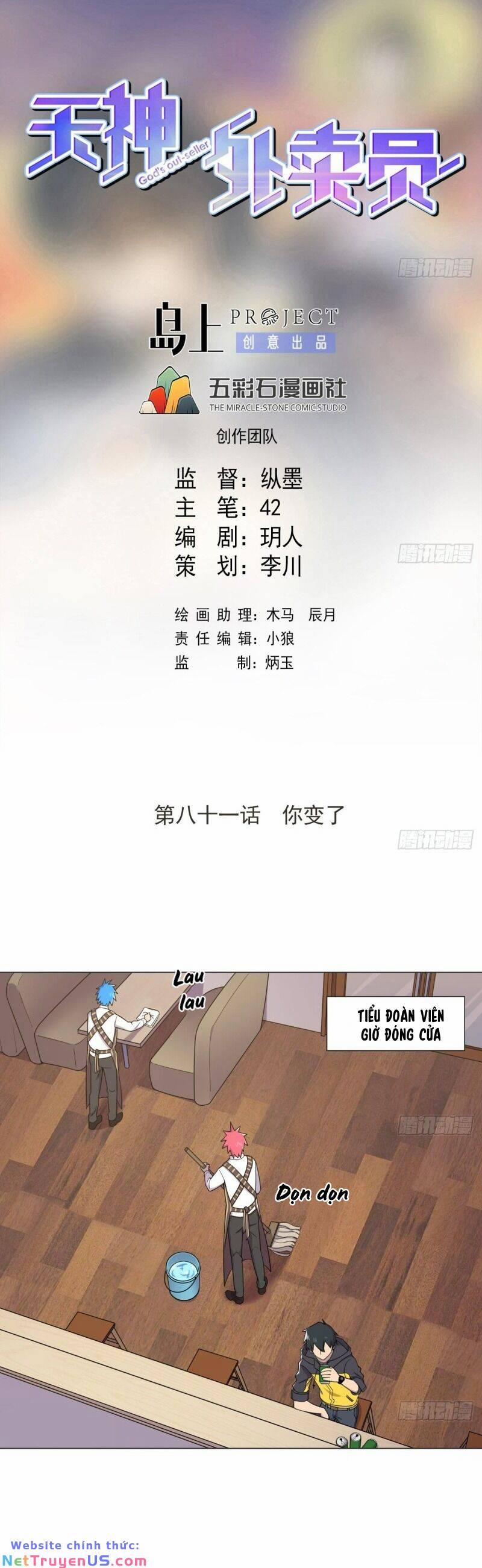 Thiên Thần Shipper 81 trang 2