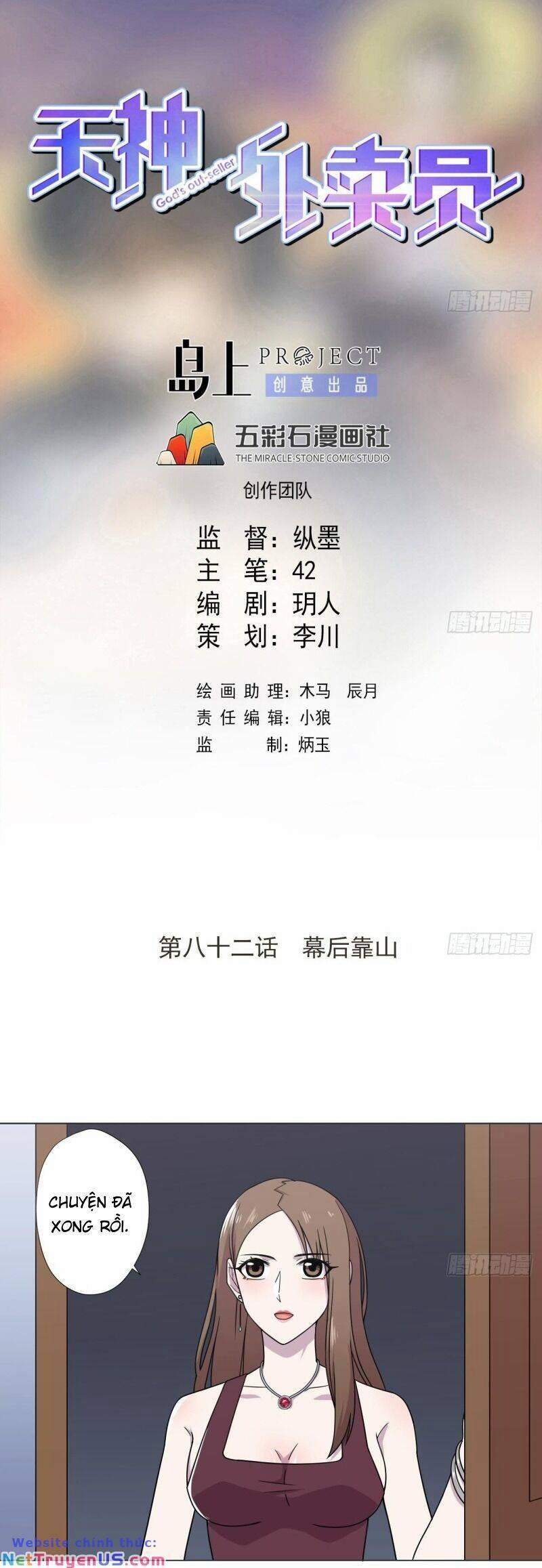 Thiên Thần Shipper 82 trang 2