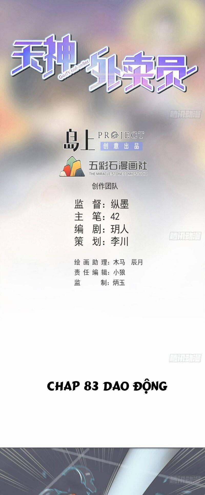 Thiên Thần Shipper 83 trang 2