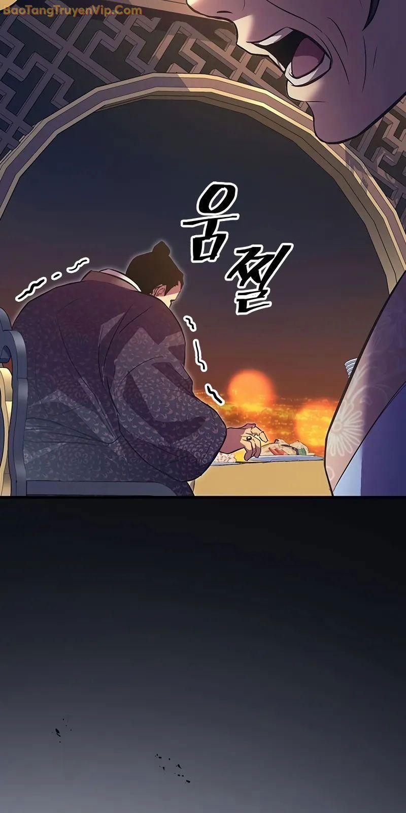 Thiên Trung Long Môn 1 trang 29