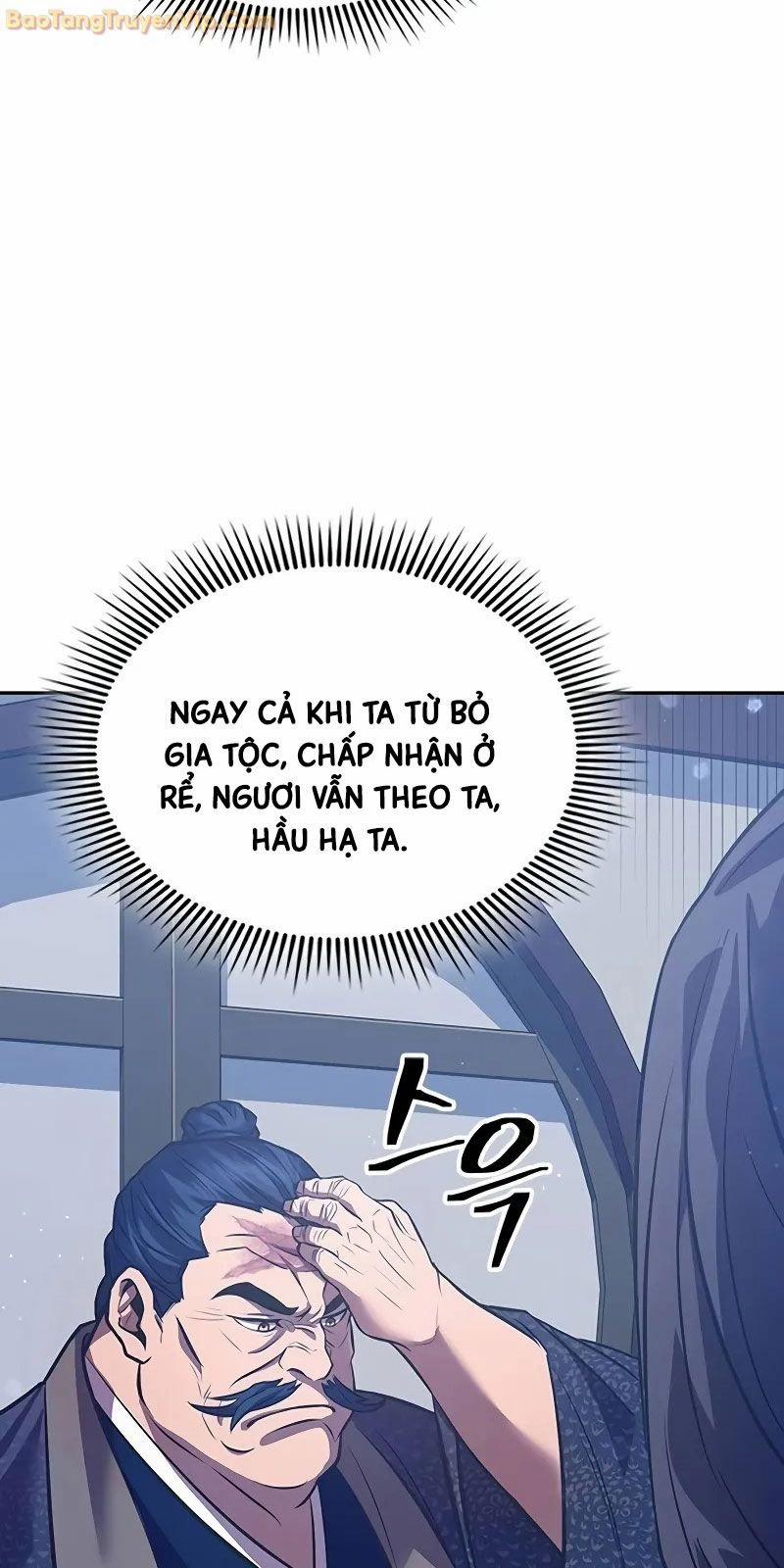 Thiên Trung Long Môn 1 trang 44