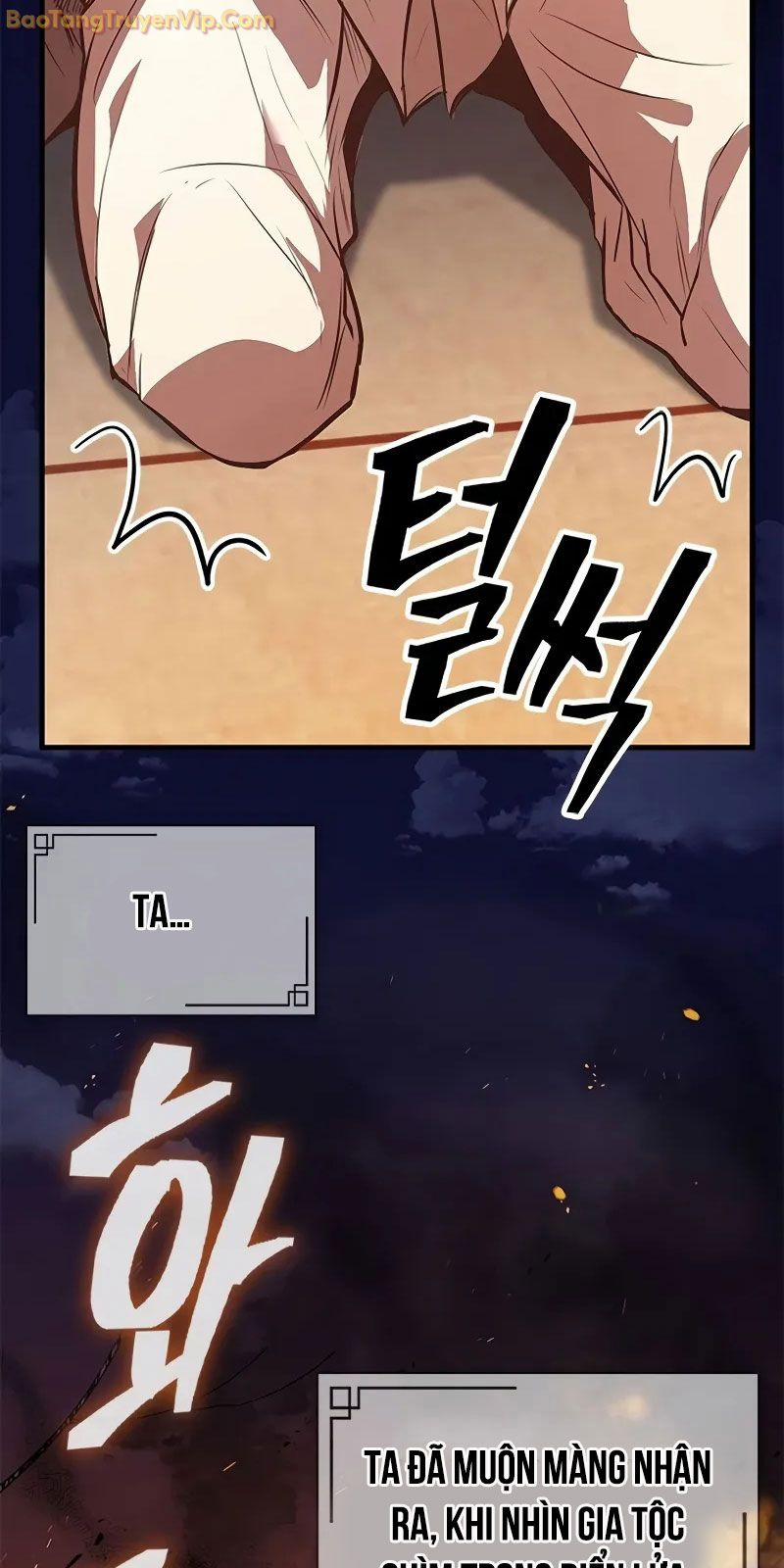 Thiên Trung Long Môn 1 trang 56