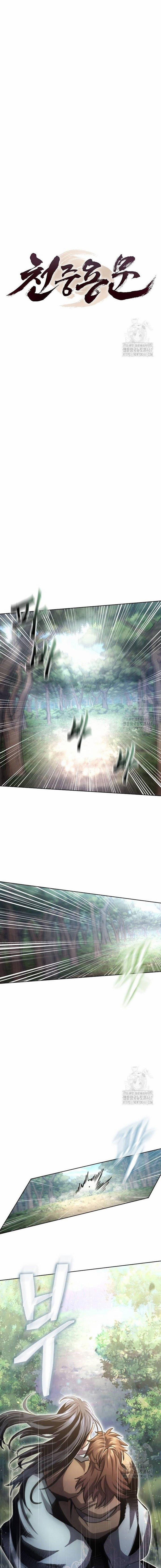 Thiên Trung Long Môn 12 trang 6