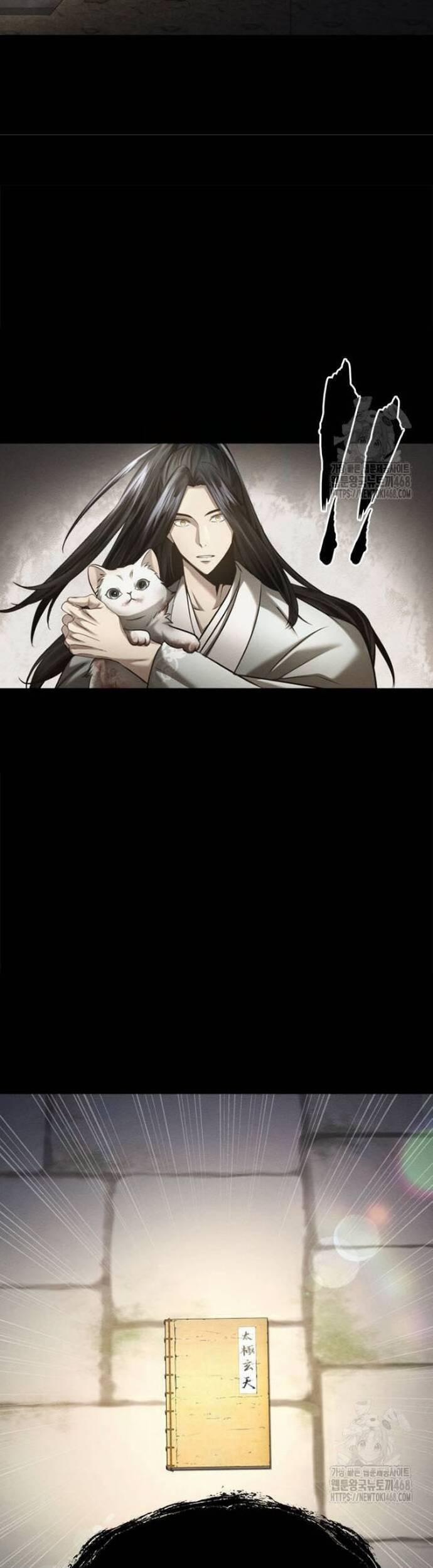 Thiên Trung Long Môn 13 trang 7