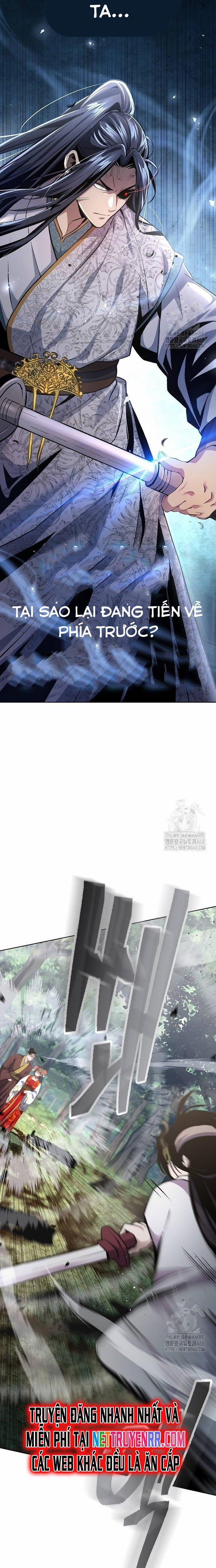 Thiên Trung Long Môn 14 trang 11