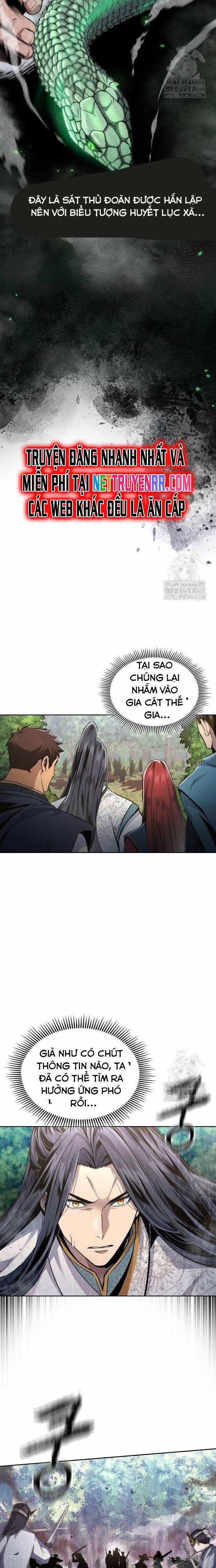 Thiên Trung Long Môn 14 trang 7