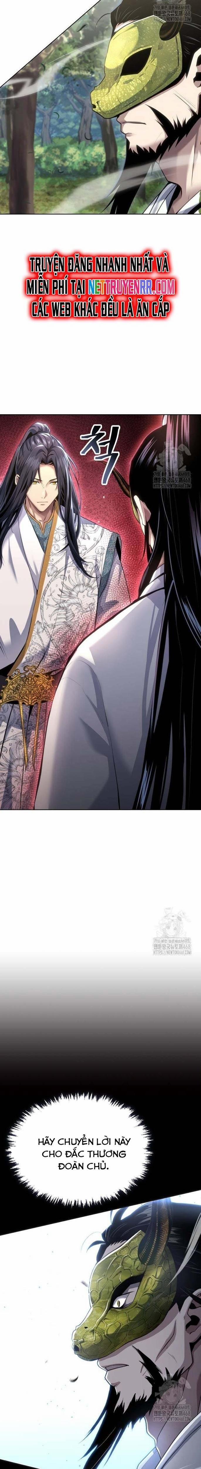 Thiên Trung Long Môn 15 trang 1