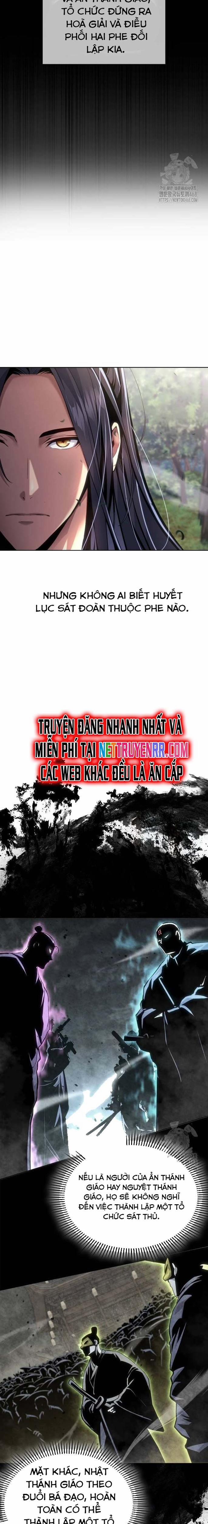 Thiên Trung Long Môn 15 trang 11