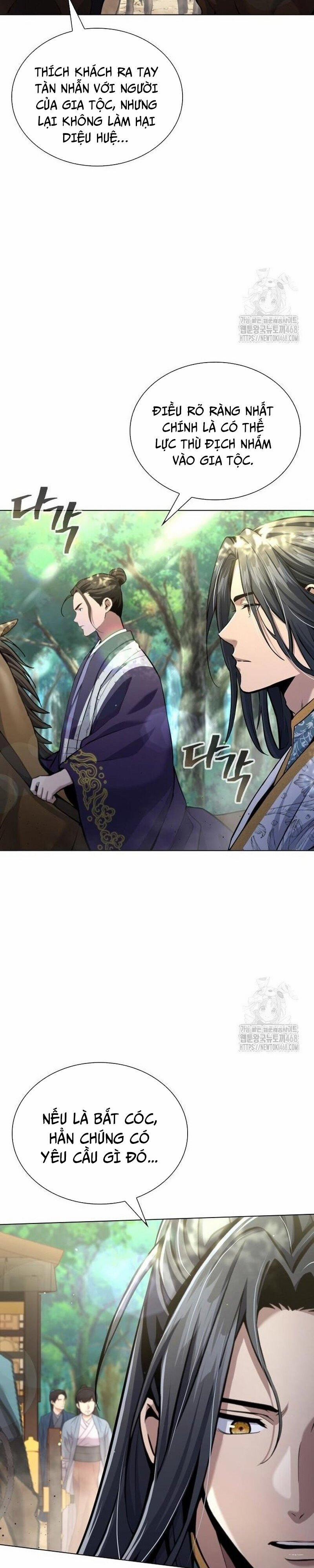 Thiên Trung Long Môn 16 trang 12