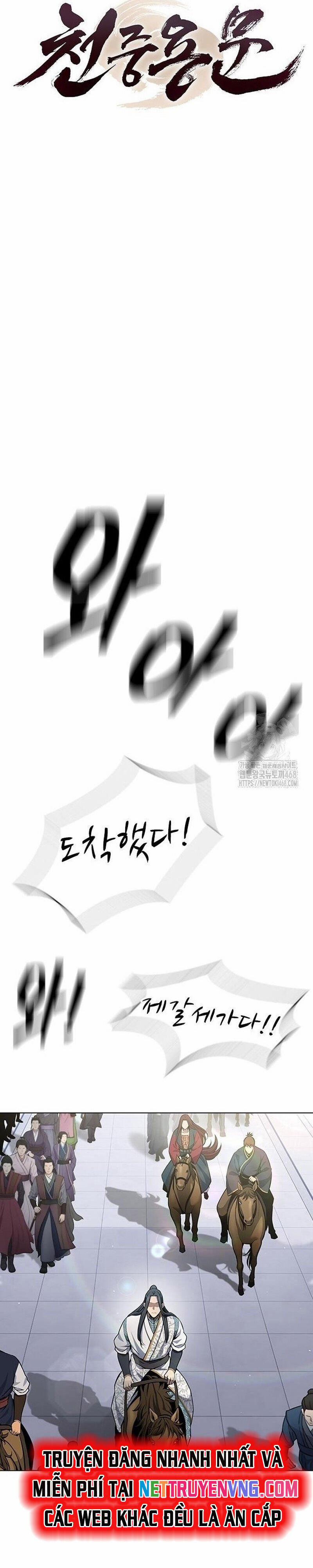 Thiên Trung Long Môn 16 trang 15