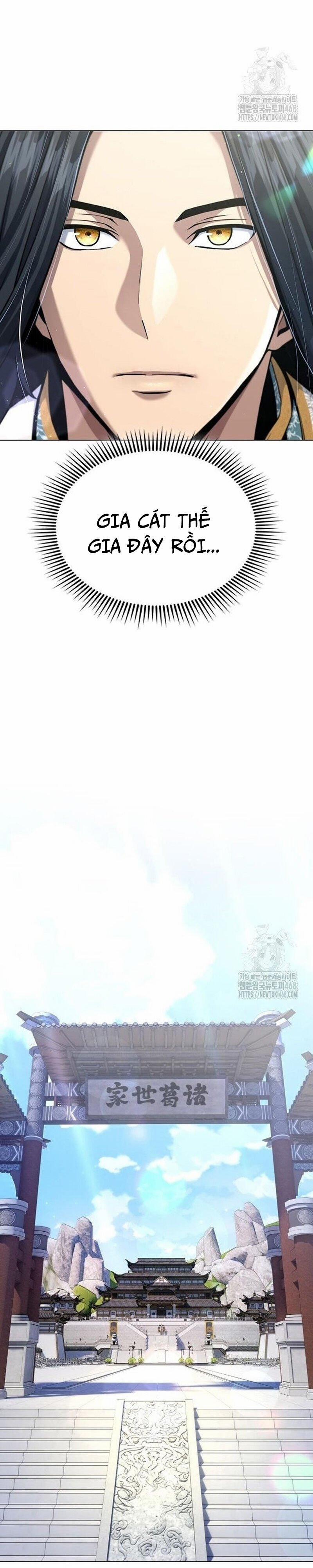 Thiên Trung Long Môn 16 trang 16