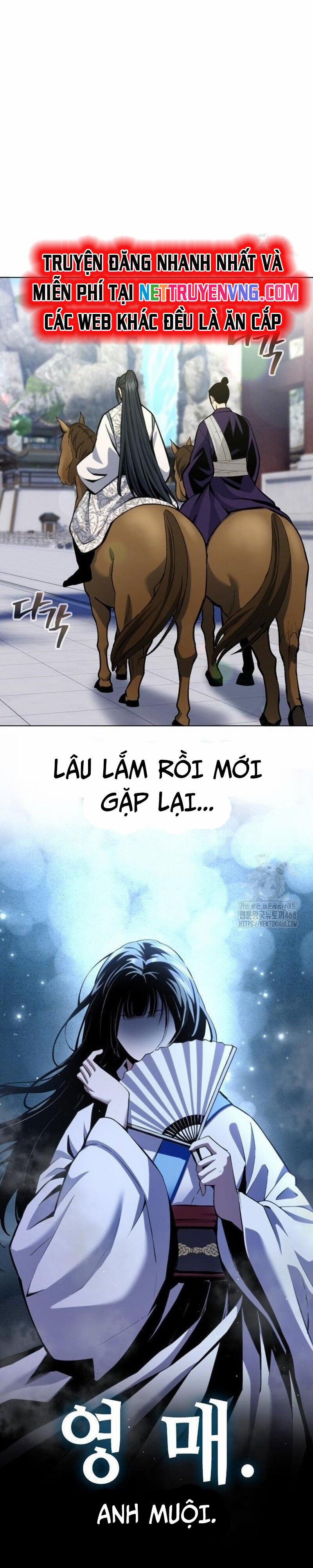 Thiên Trung Long Môn 16 trang 17