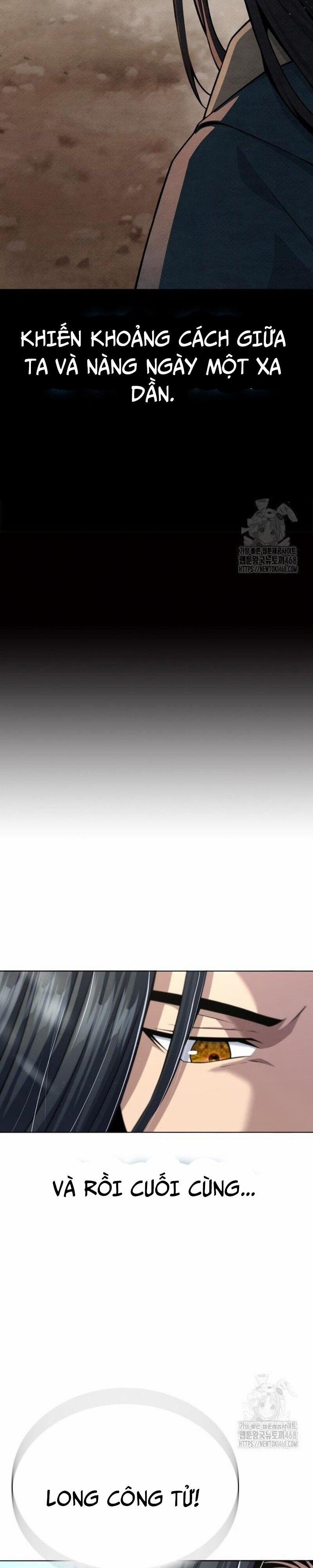 Thiên Trung Long Môn 16 trang 20