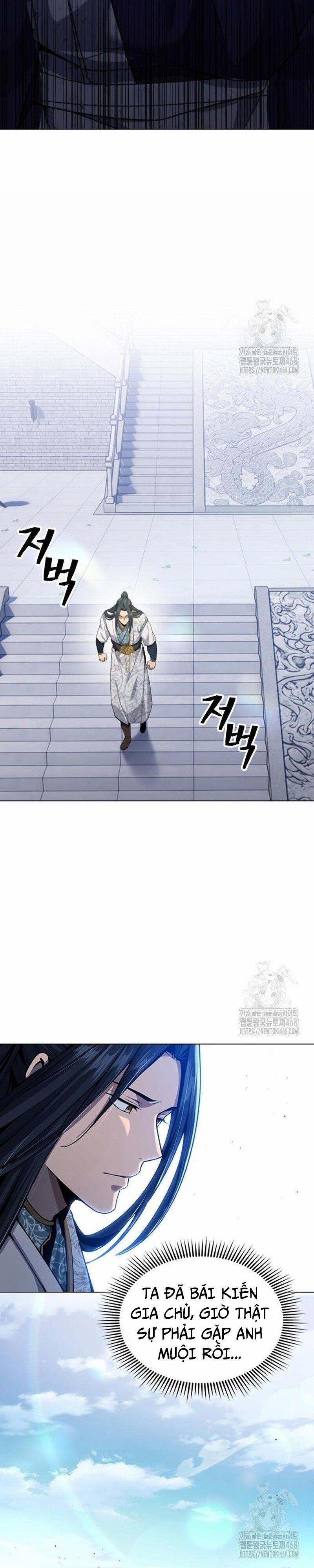 Thiên Trung Long Môn 16 trang 32