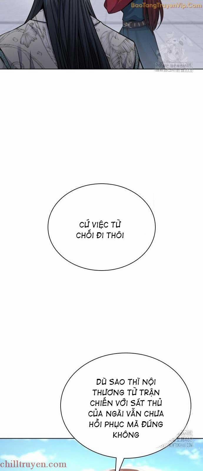 Thiên Trung Long Môn 18 trang 13