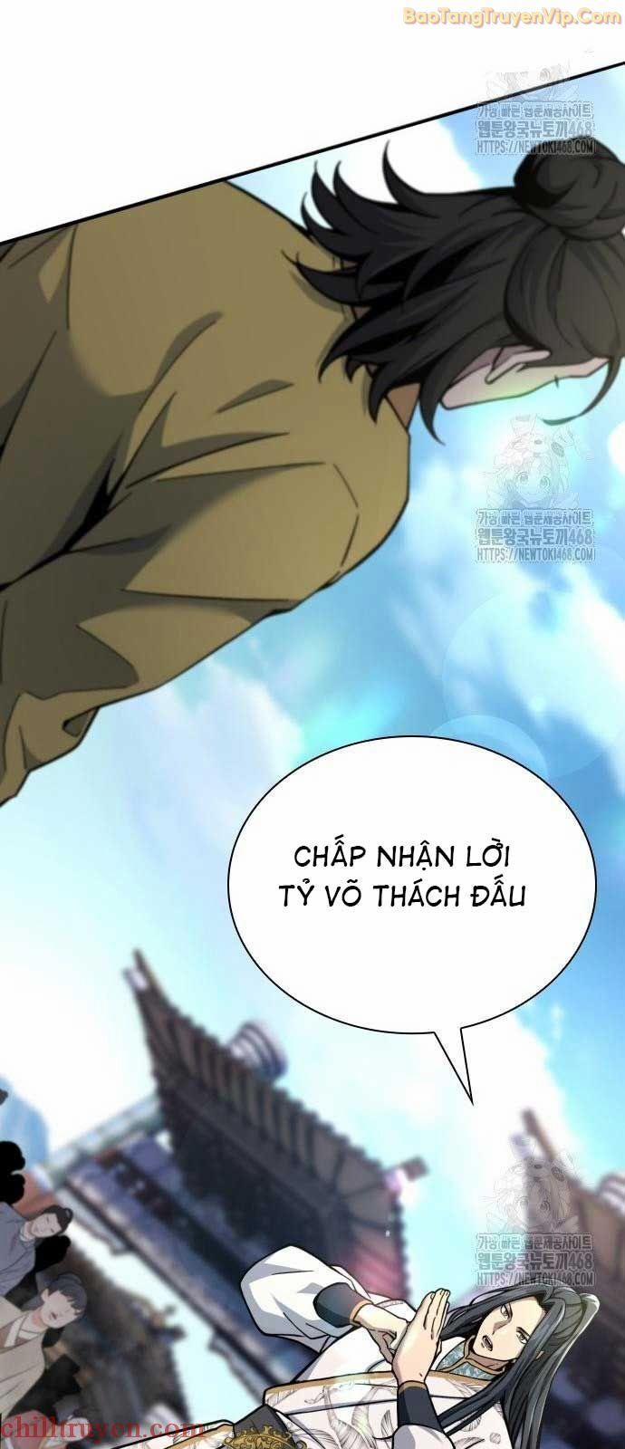 Thiên Trung Long Môn 18 trang 24