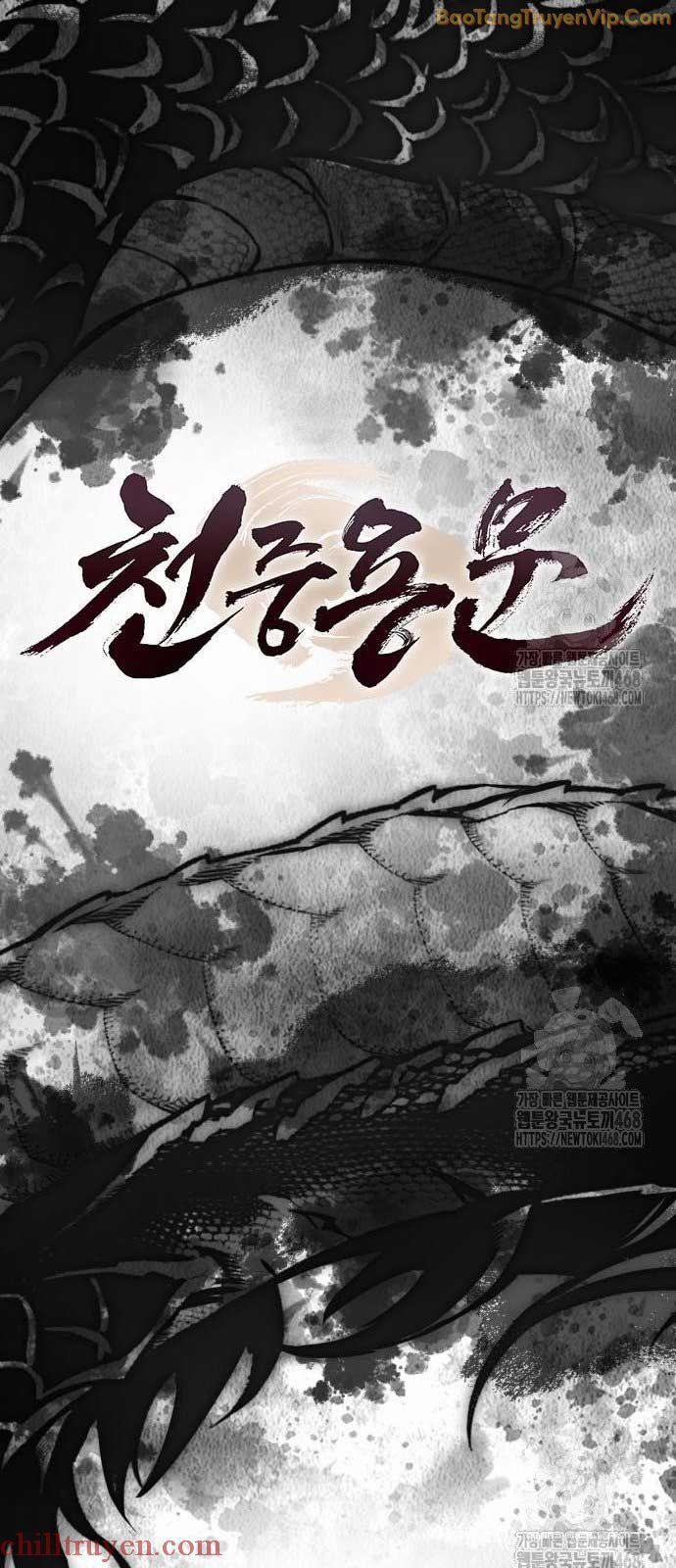 Thiên Trung Long Môn 18 trang 27