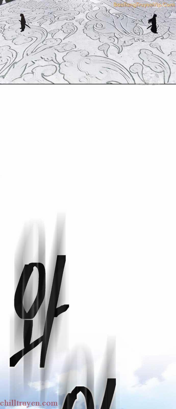 Thiên Trung Long Môn 18 trang 46