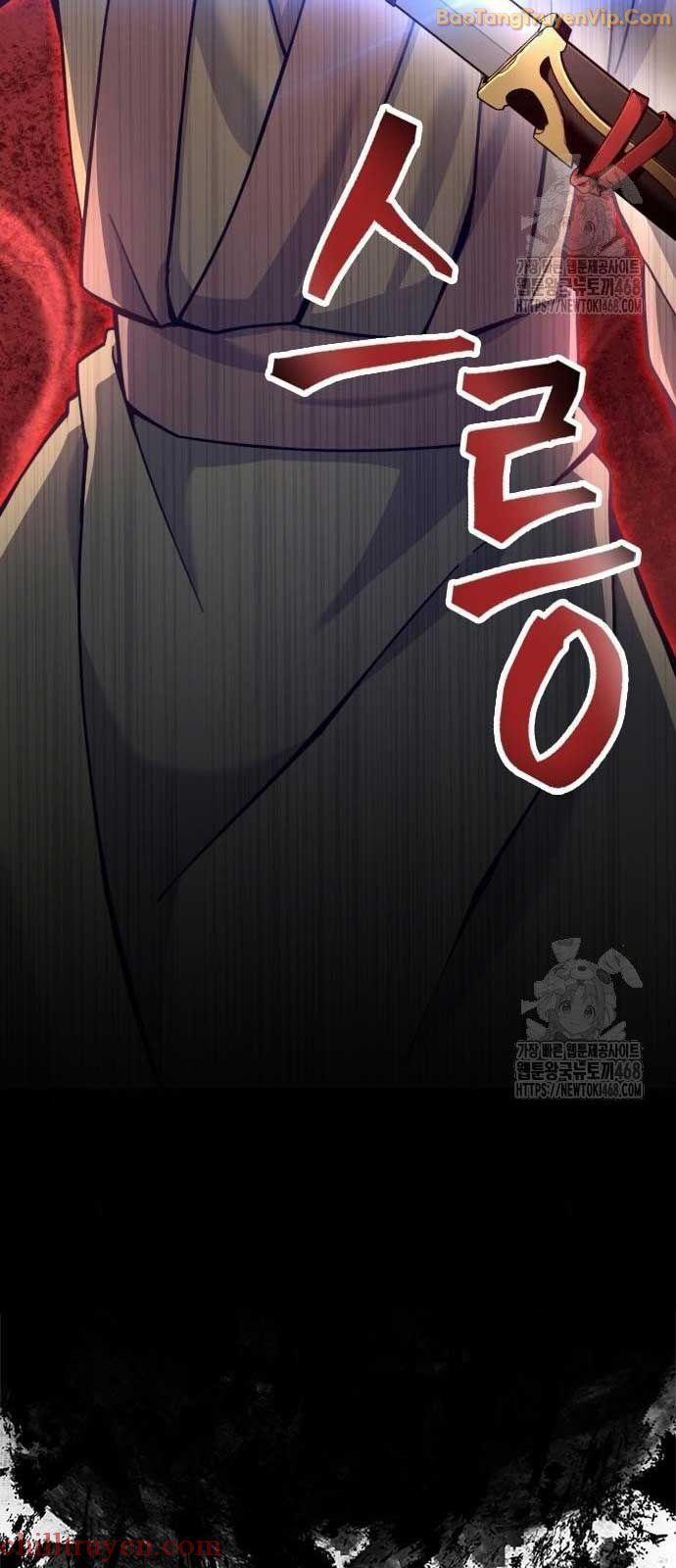 Thiên Trung Long Môn 18 trang 56