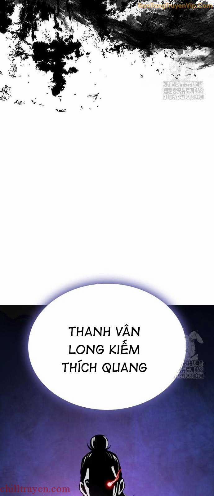 Thiên Trung Long Môn 18 trang 57
