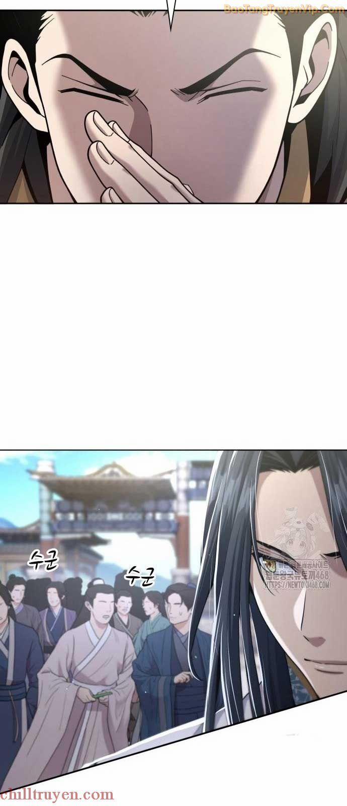 Thiên Trung Long Môn 18 trang 6