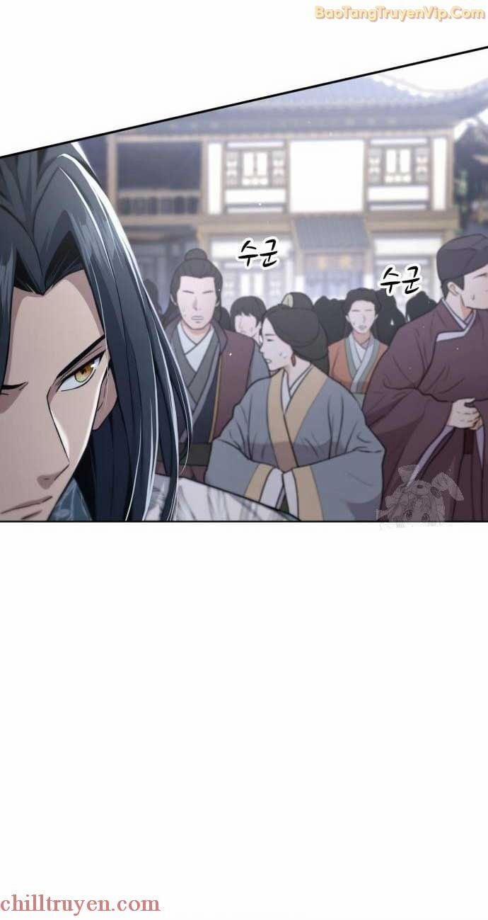 Thiên Trung Long Môn 18 trang 7