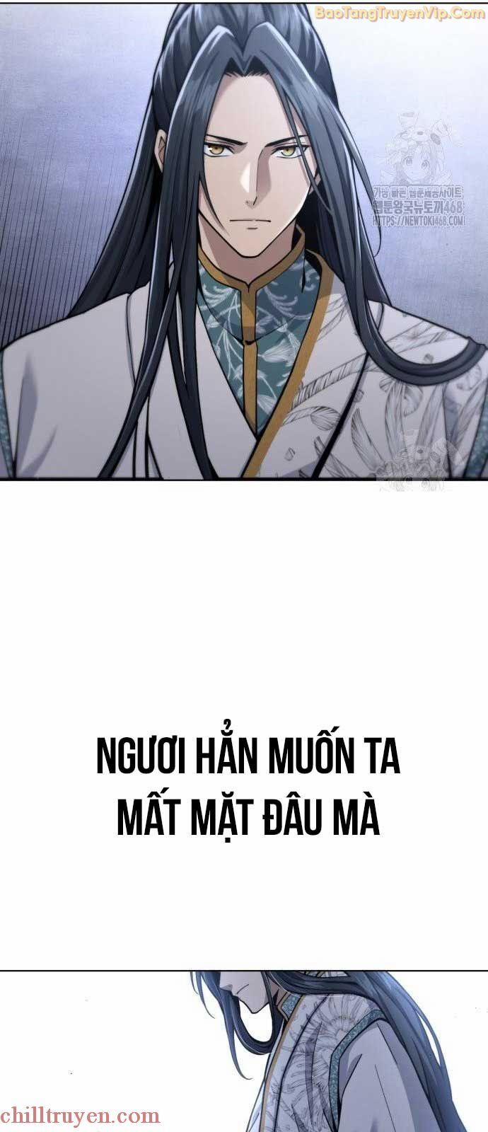 Thiên Trung Long Môn 18 trang 8