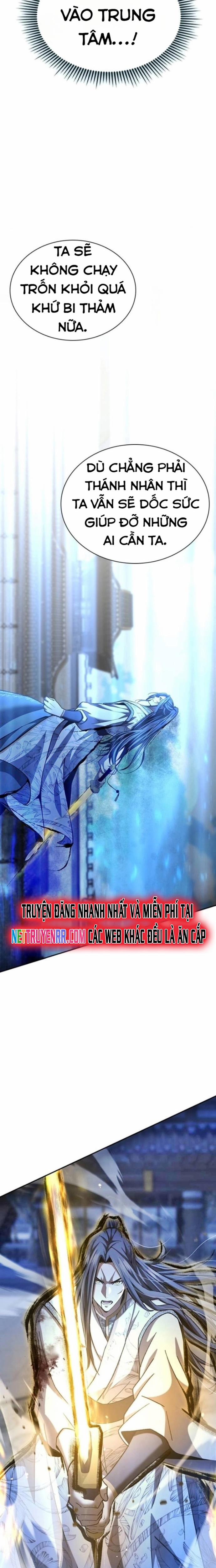Thiên Trung Long Môn 19 trang 22
