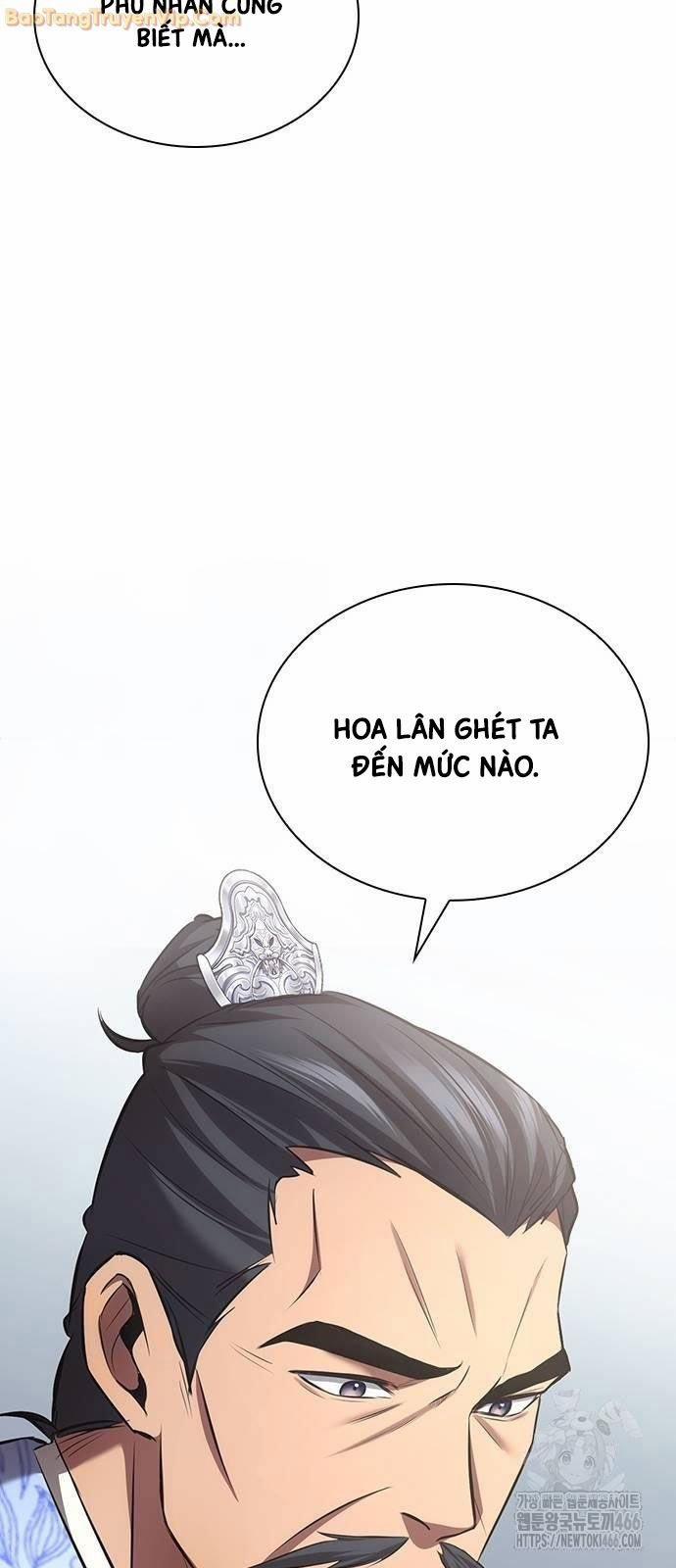 Thiên Trung Long Môn 2 trang 11