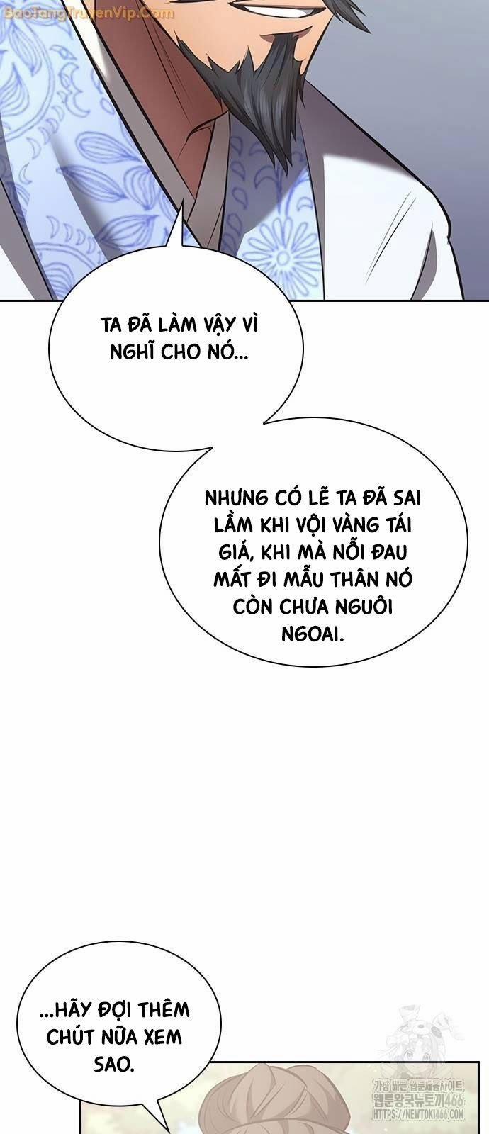 Thiên Trung Long Môn 2 trang 12