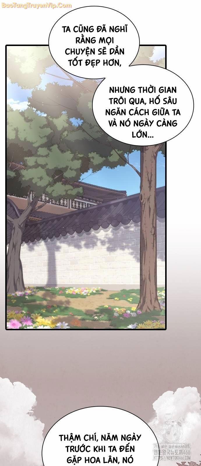 Thiên Trung Long Môn 2 trang 14