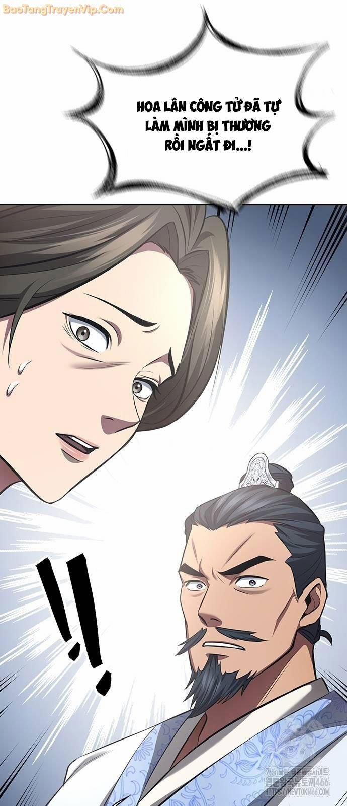 Thiên Trung Long Môn 2 trang 20