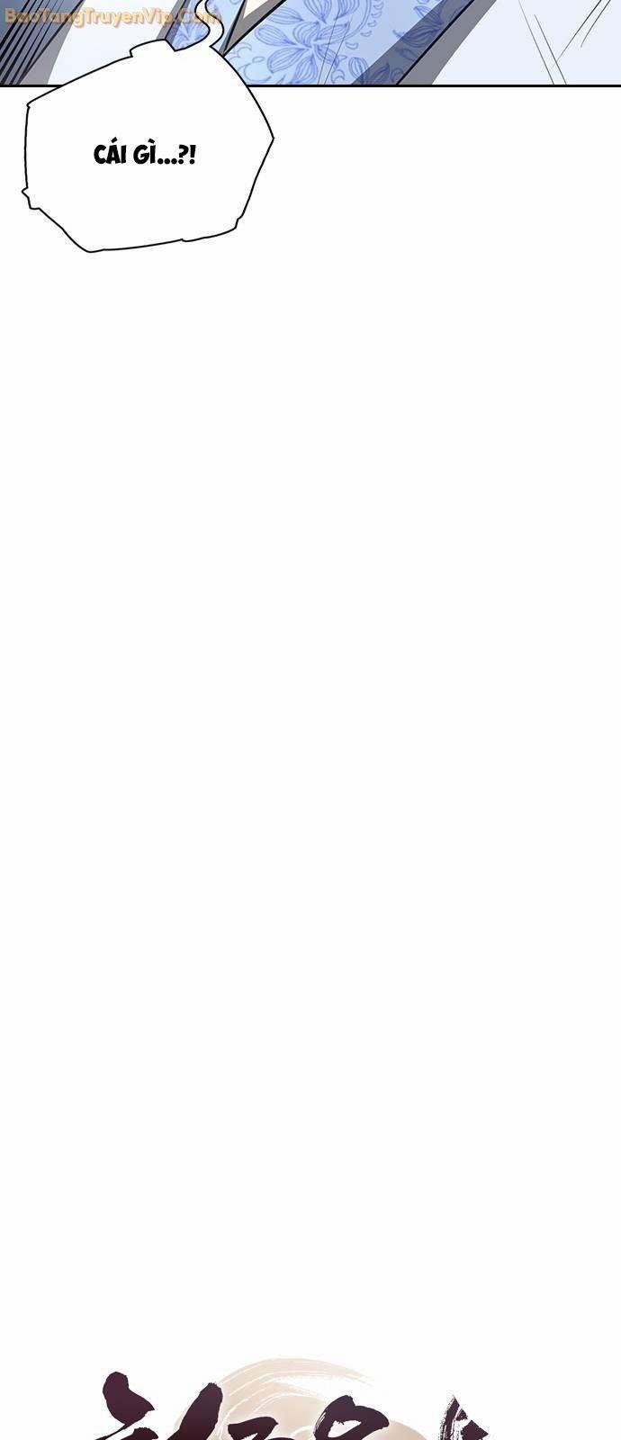 Thiên Trung Long Môn 2 trang 21