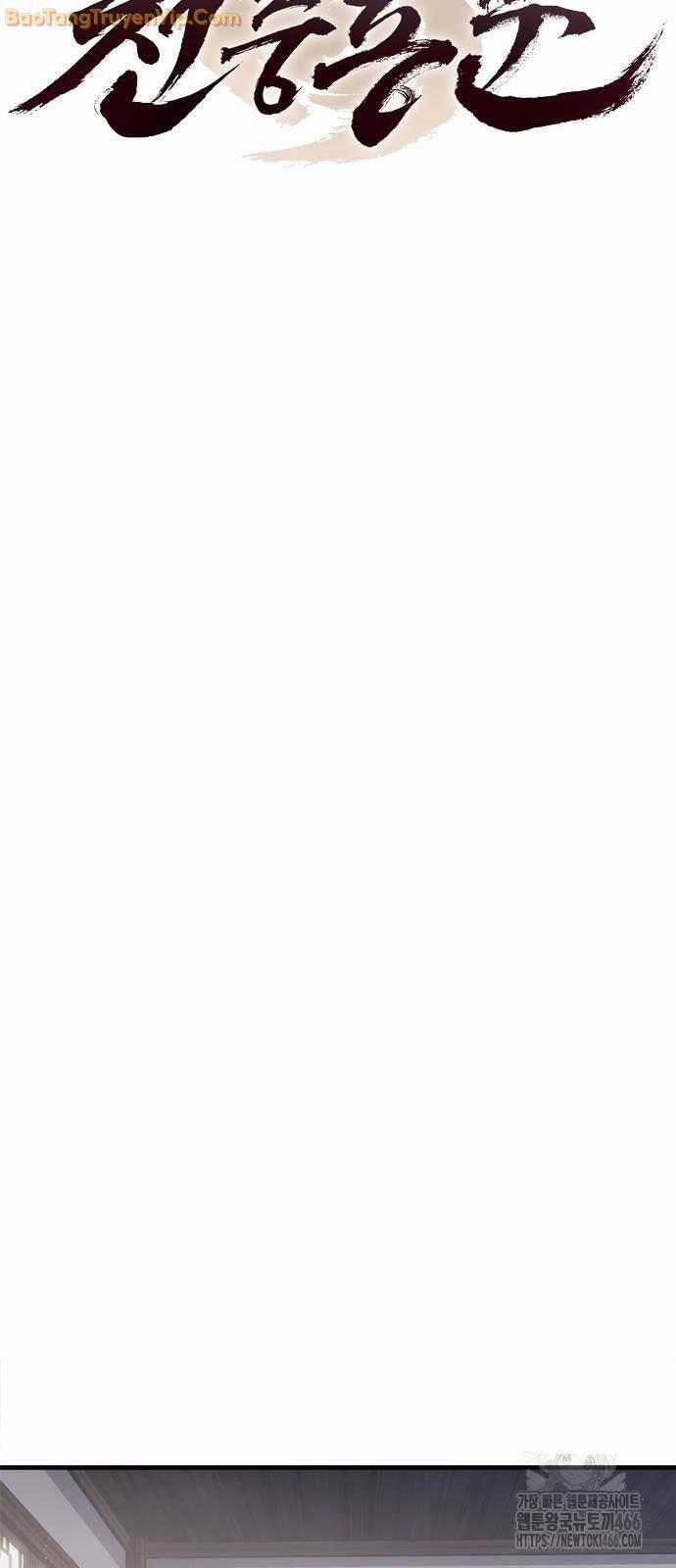 Thiên Trung Long Môn 2 trang 22