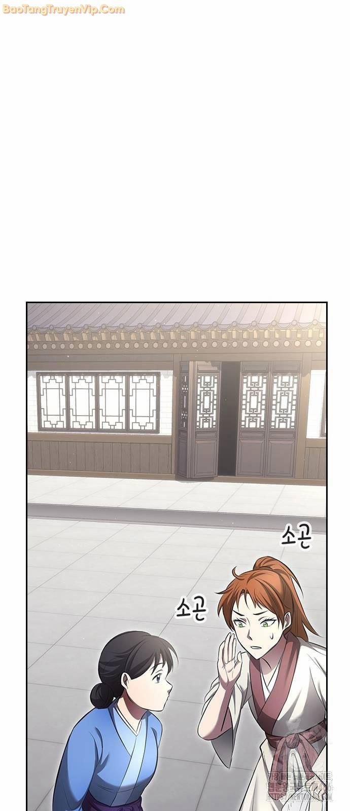 Thiên Trung Long Môn 2 trang 50