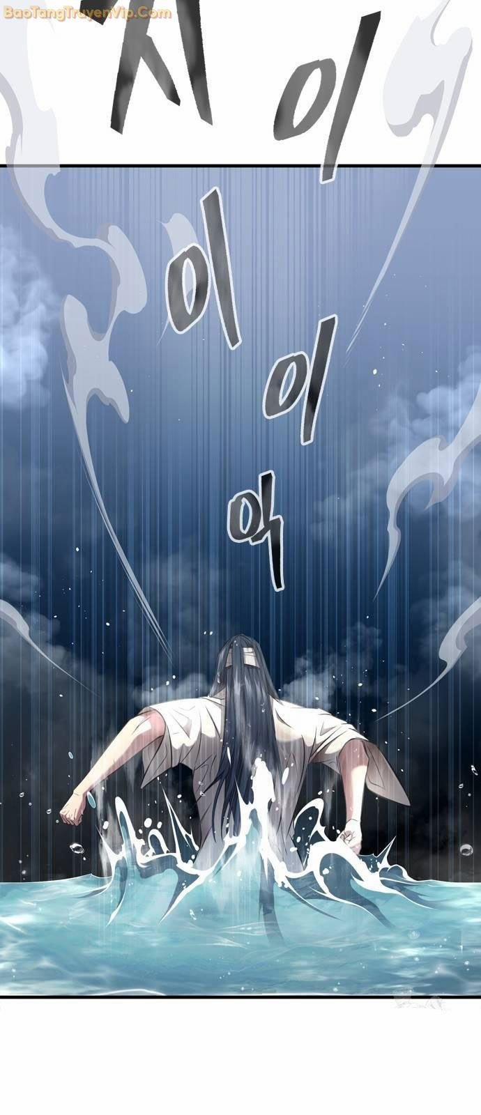 Thiên Trung Long Môn 2 trang 70