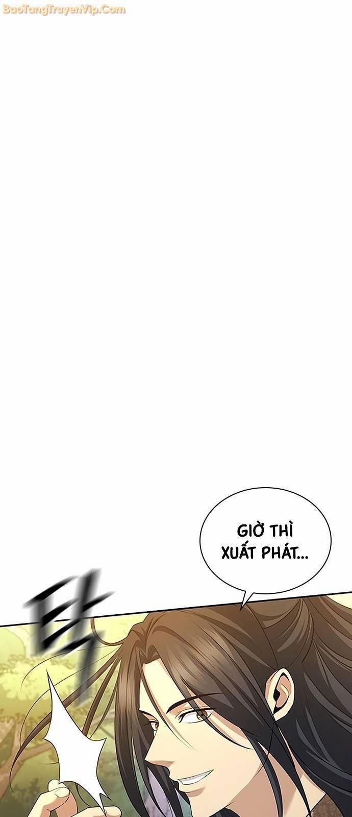 Thiên Trung Long Môn 7 trang 1