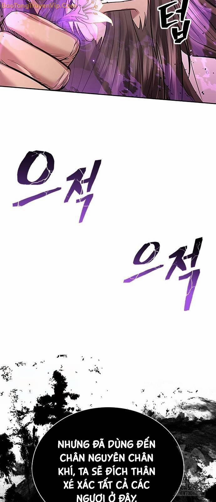 Thiên Trung Long Môn 7 trang 12