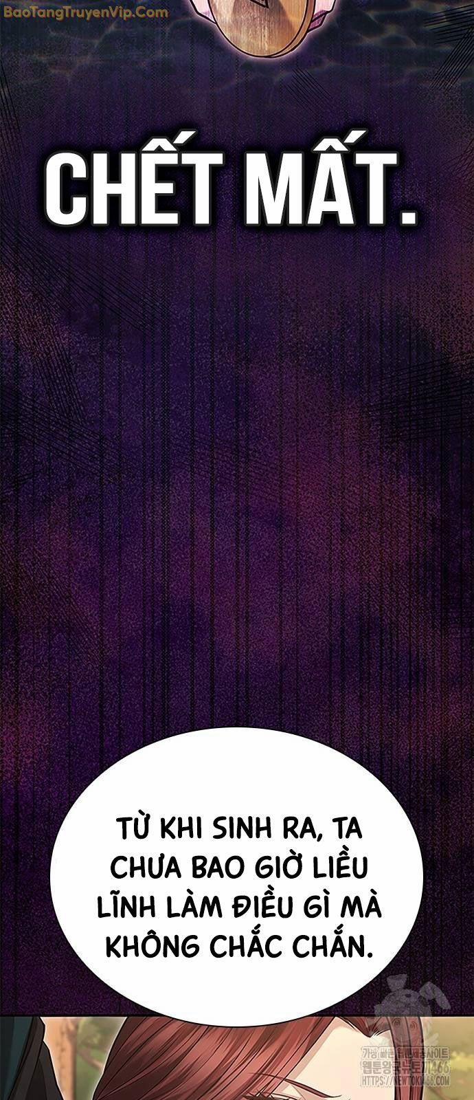 Thiên Trung Long Môn 7 trang 23