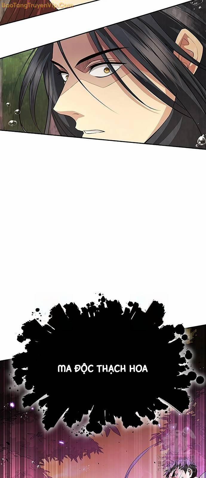 Thiên Trung Long Môn 7 trang 4