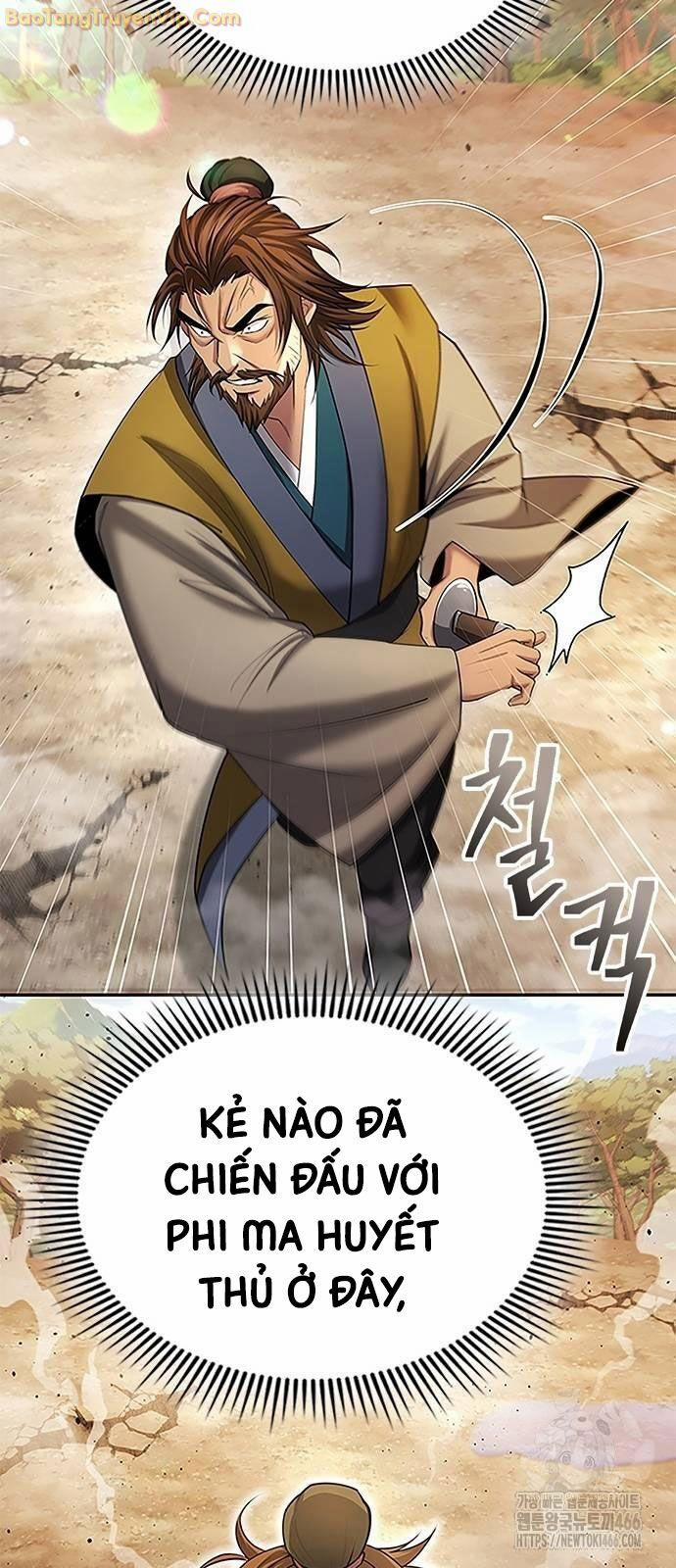 Thiên Trung Long Môn 8 trang 77