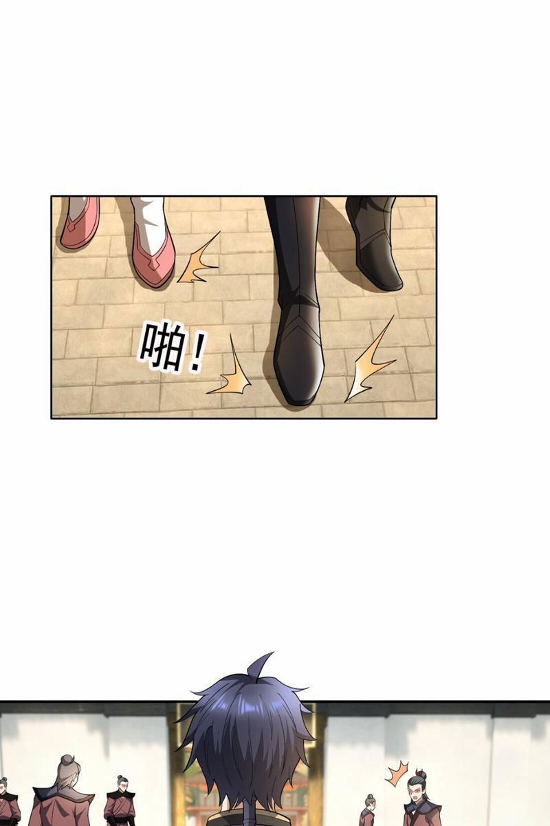 Thiên Uyên Trở Về: Ta Chính Là Thiên Tai 5 trang 78