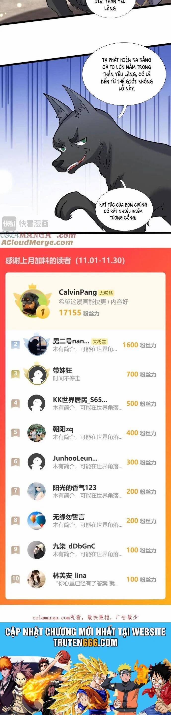 Thiên Uyên Trở Về: Ta Chính Là Thiên Tai 60 trang 43