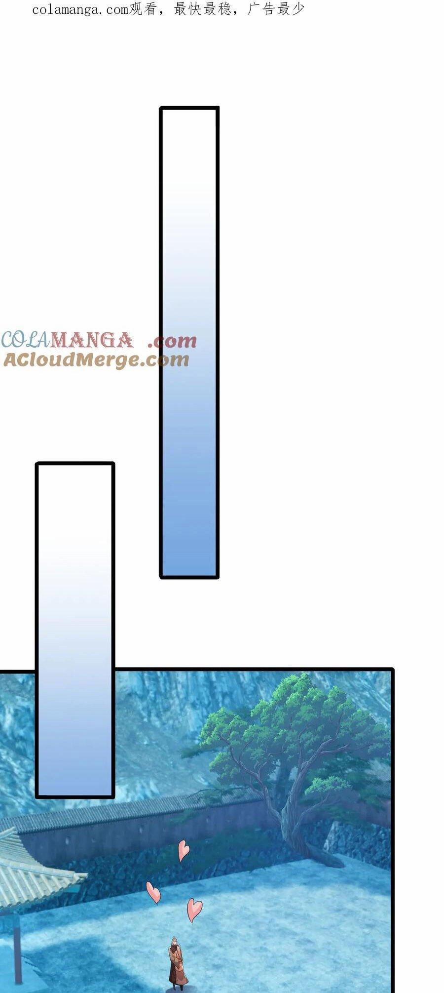 Thiên Uyên Trở Về: Ta Chính Là Thiên Tai 62 trang 1